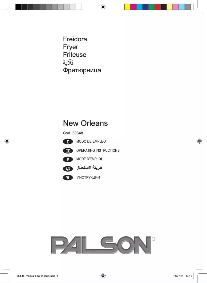 First page image of the manual for New Orleans