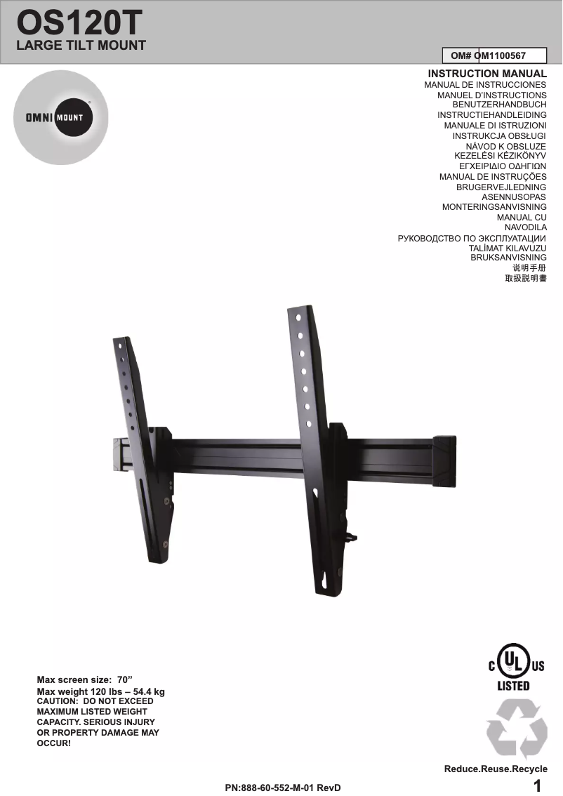 Image de la première page du manuel de l'appareil OS120T