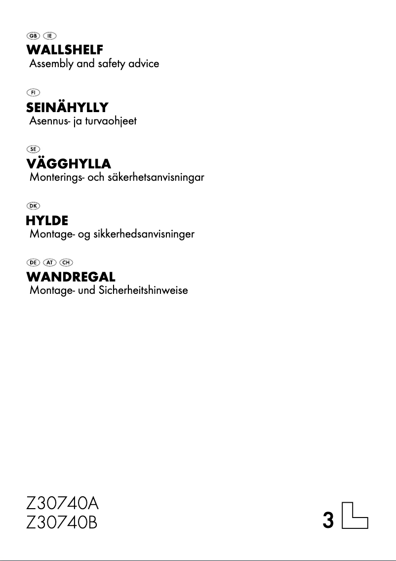 First page image of the manual for IAN 61879