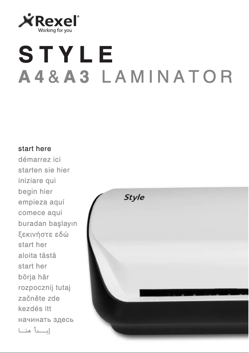 First page image of the manual for Style