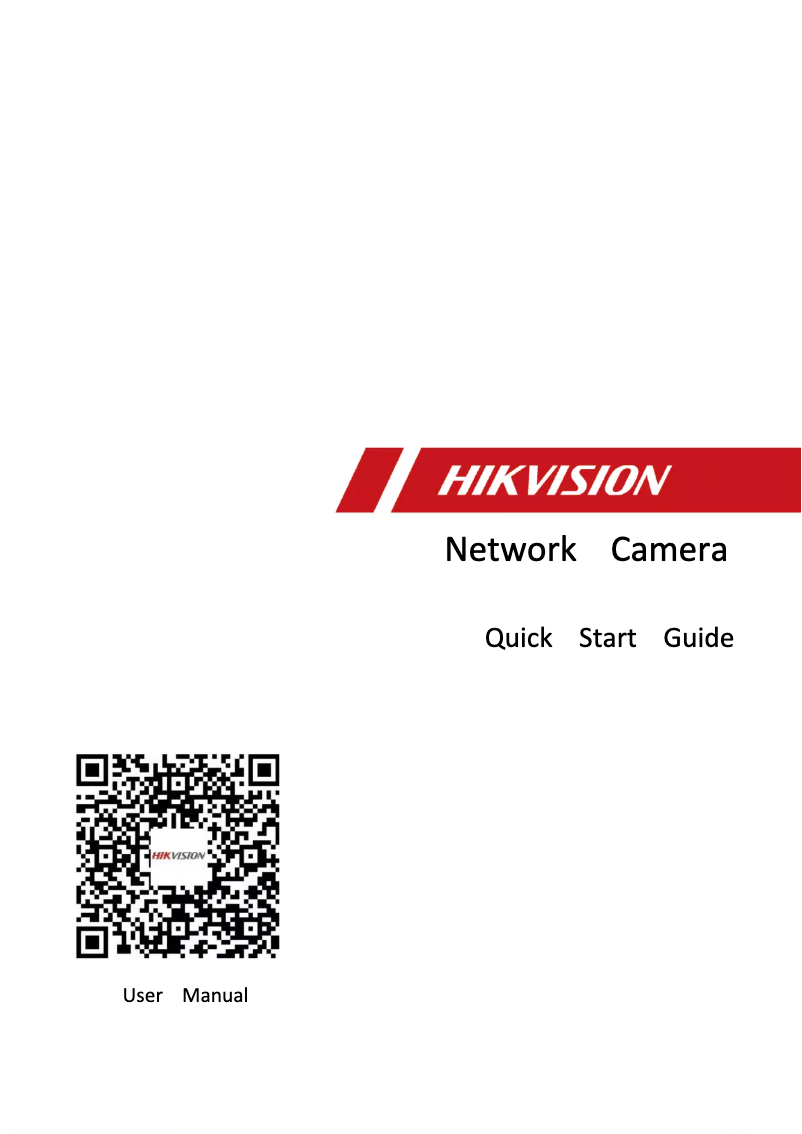 Page 1 of the manual Quick Start Guide Hikvision DS-2CD6445G1-30