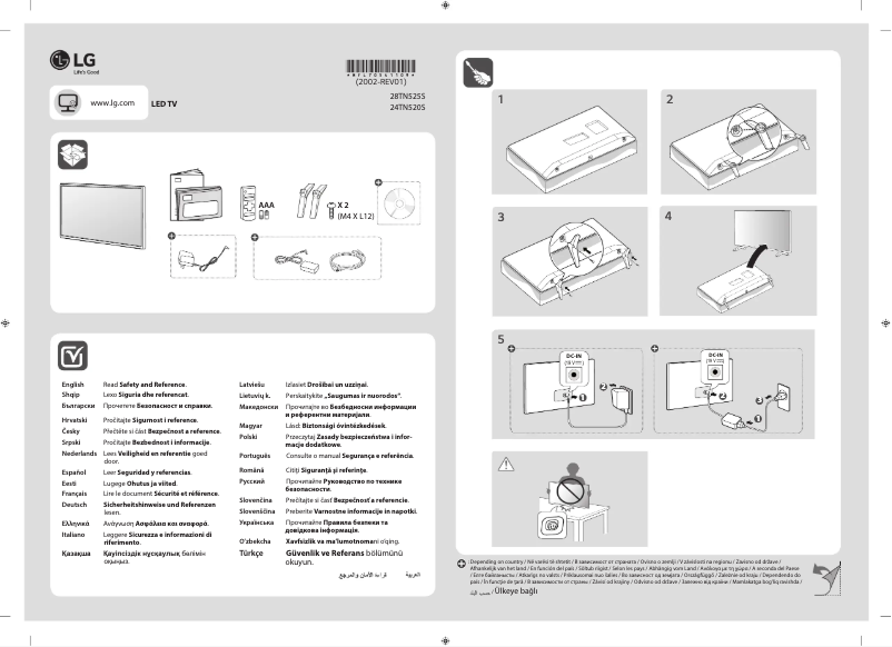 Page 1 of the manual Installation Guide LG 28TN525S