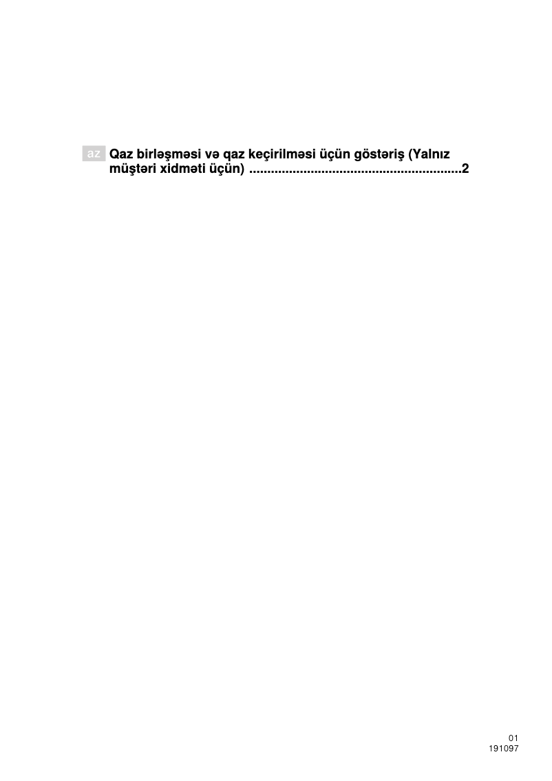 First page image of the manual for HGD74D350Q