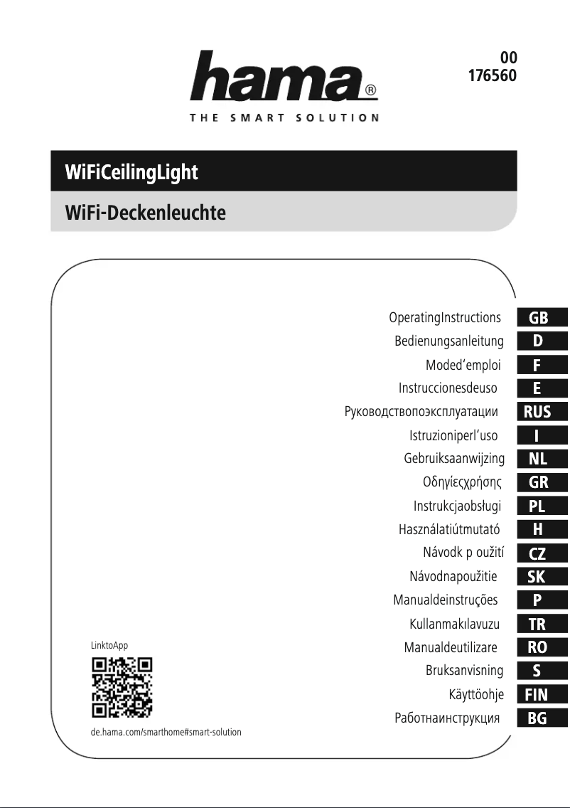 Image de la première page du manuel de l'appareil Design 00176560