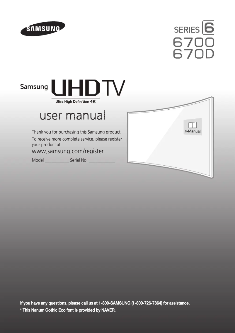 Page 1 of the manual Installation Guide Samsung UN55JU6700F