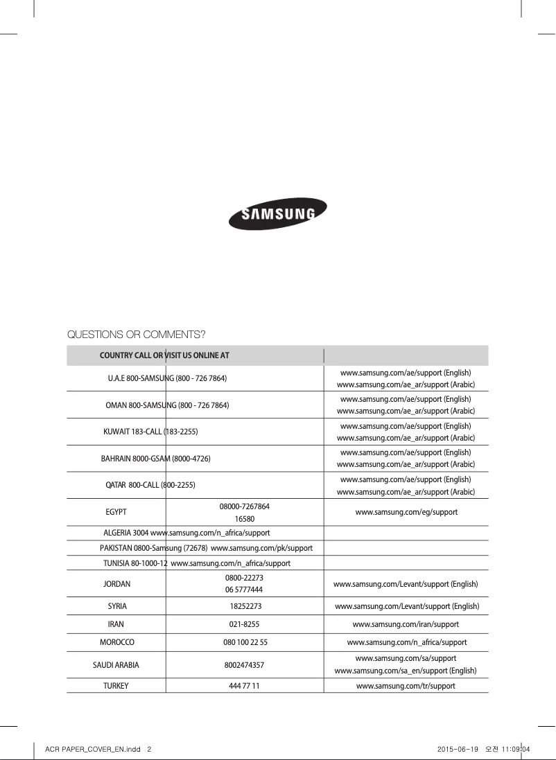 First page image of the manual for AX40H6500WQ