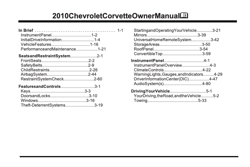 First page image of the manual for Corvette Convertible (2010)