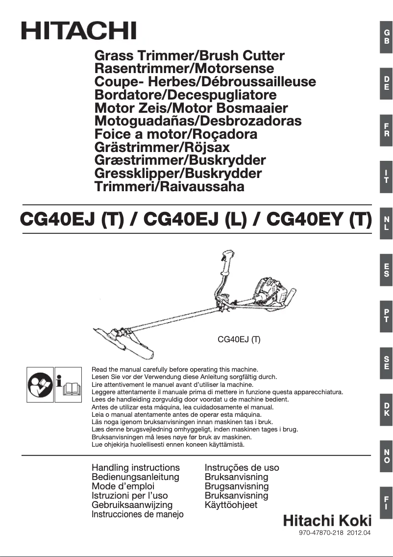 First page image of the manual for CG 40EJ