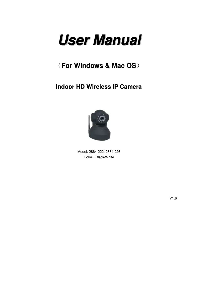 First page image of the manual for 2864-222