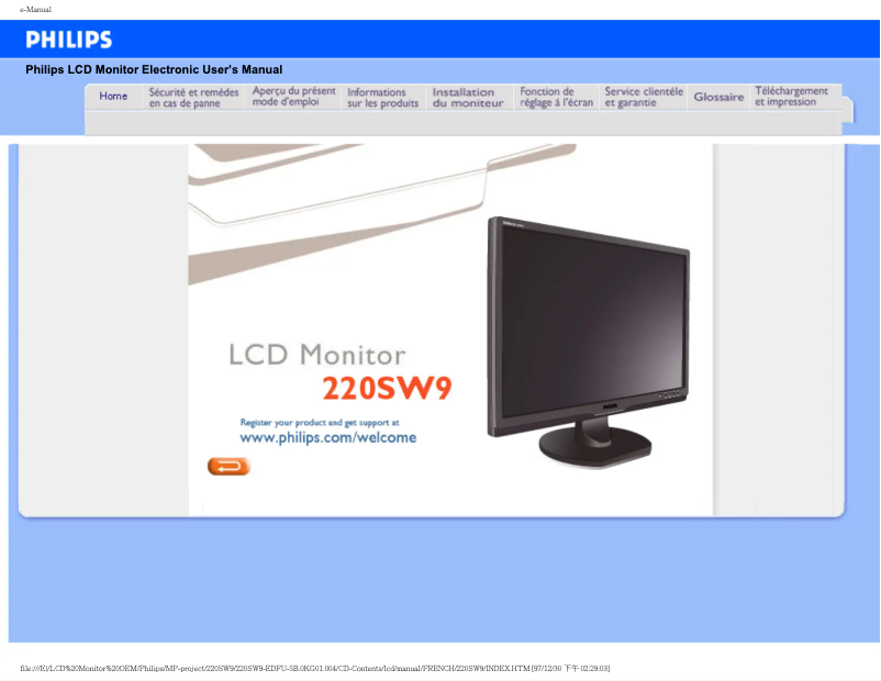 First page image of the manual for Brilliance 220SW9FB