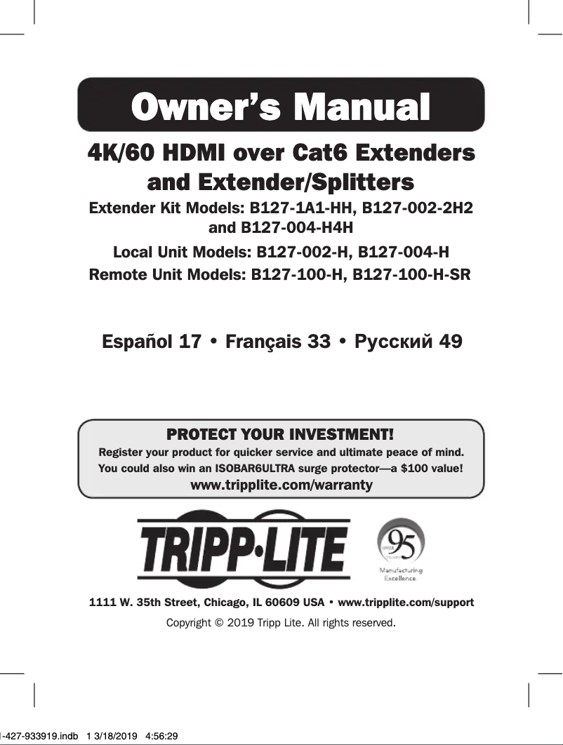 First page image of the manual for B127-1A1-HH