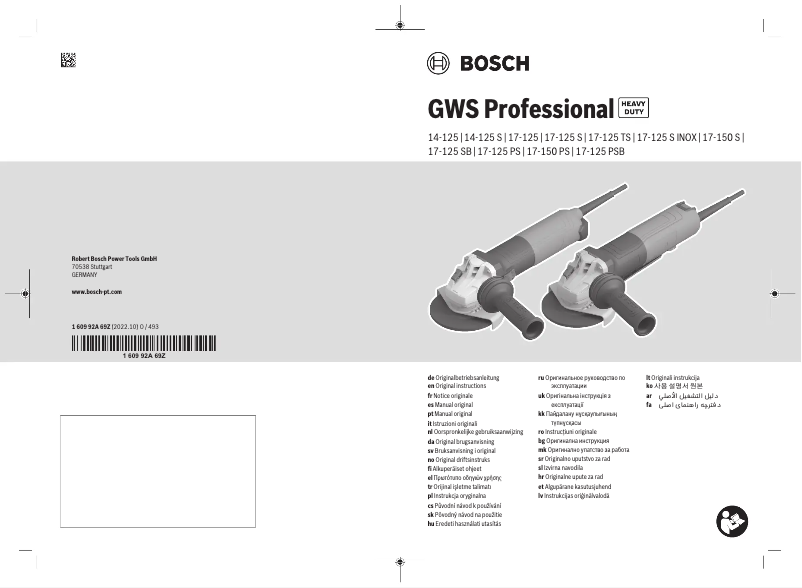 Page 1 of the manual User Manual Bosch GWS 17-125 SB Professional