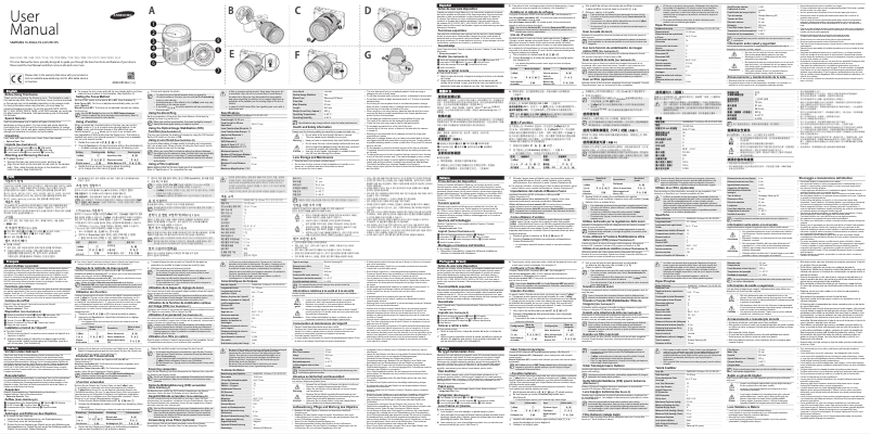 Page 1 of the manual User Manual Samsung S1650ASB