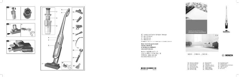 First page image of the manual for Athlet BBH51830