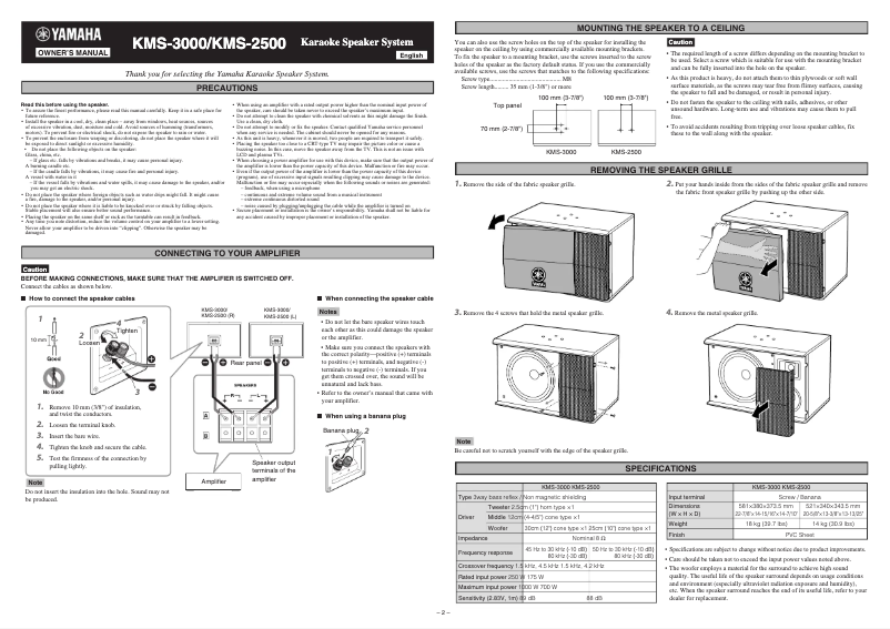 Page 1 of the manual User Manual Yamaha KMS-2500