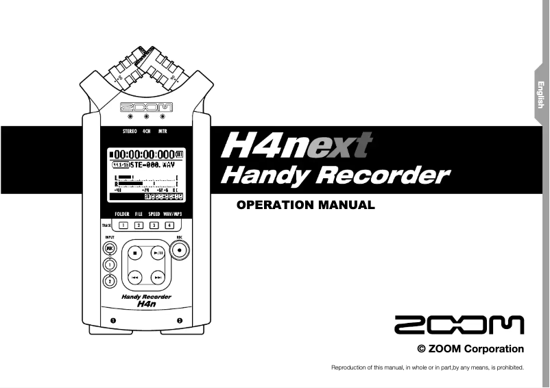 Image de la première page du manuel de l'appareil H4N