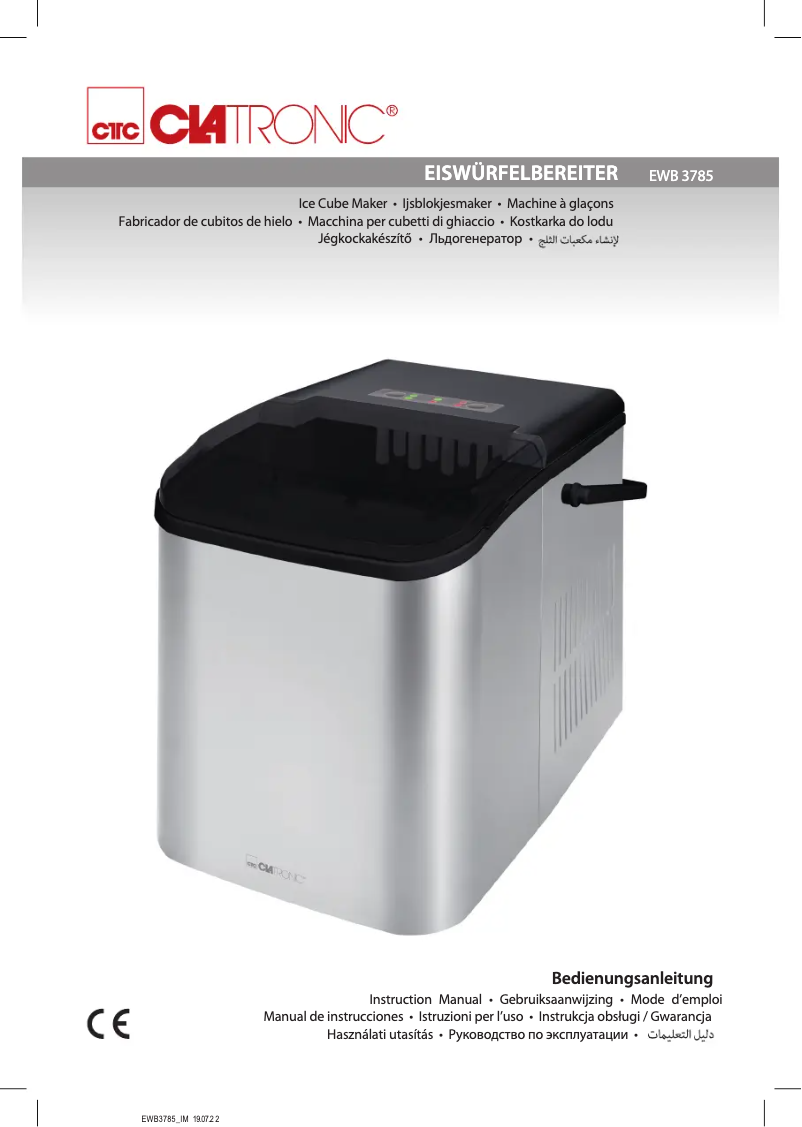 First page image of the manual for EWB 3785