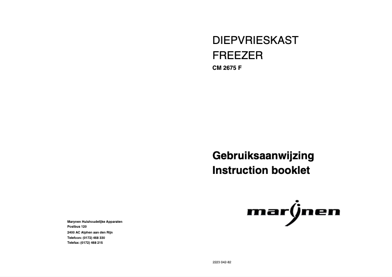 First page image of the manual for CM 2675 F