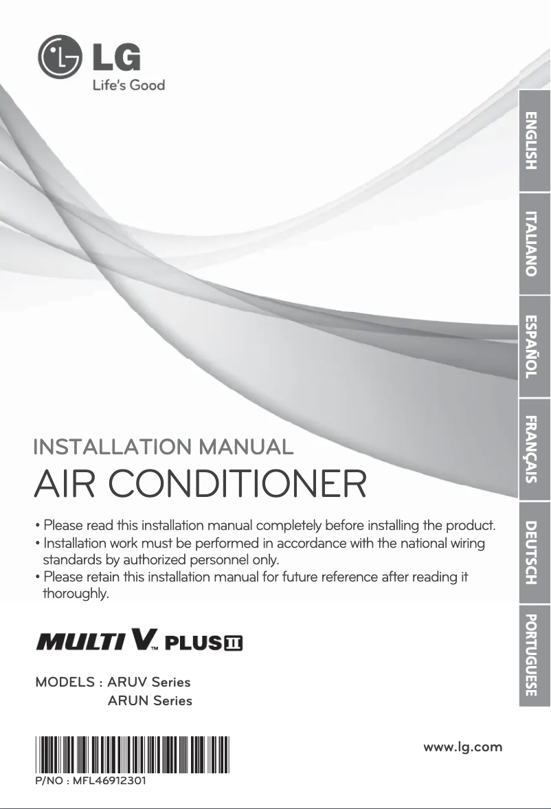 First page image of the manual for ARUV80LT2E