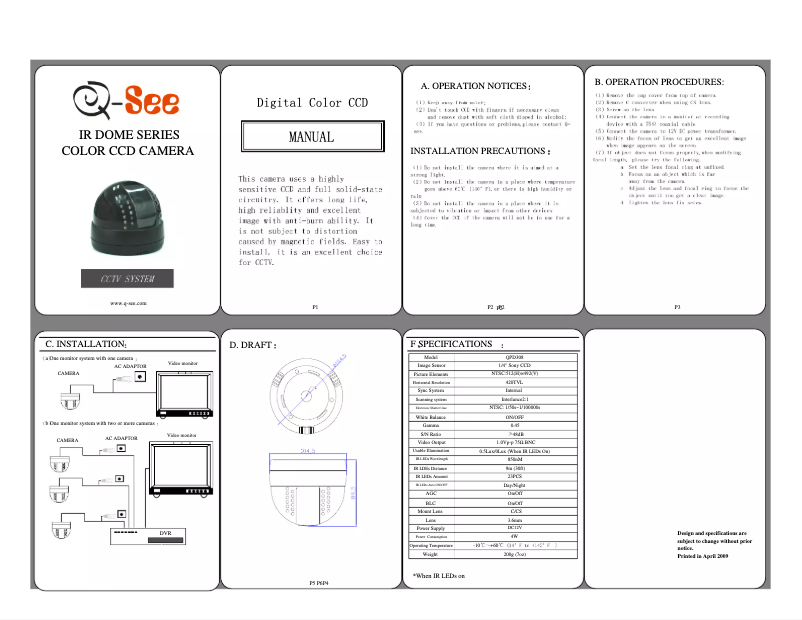 First page image of the manual for QPD308