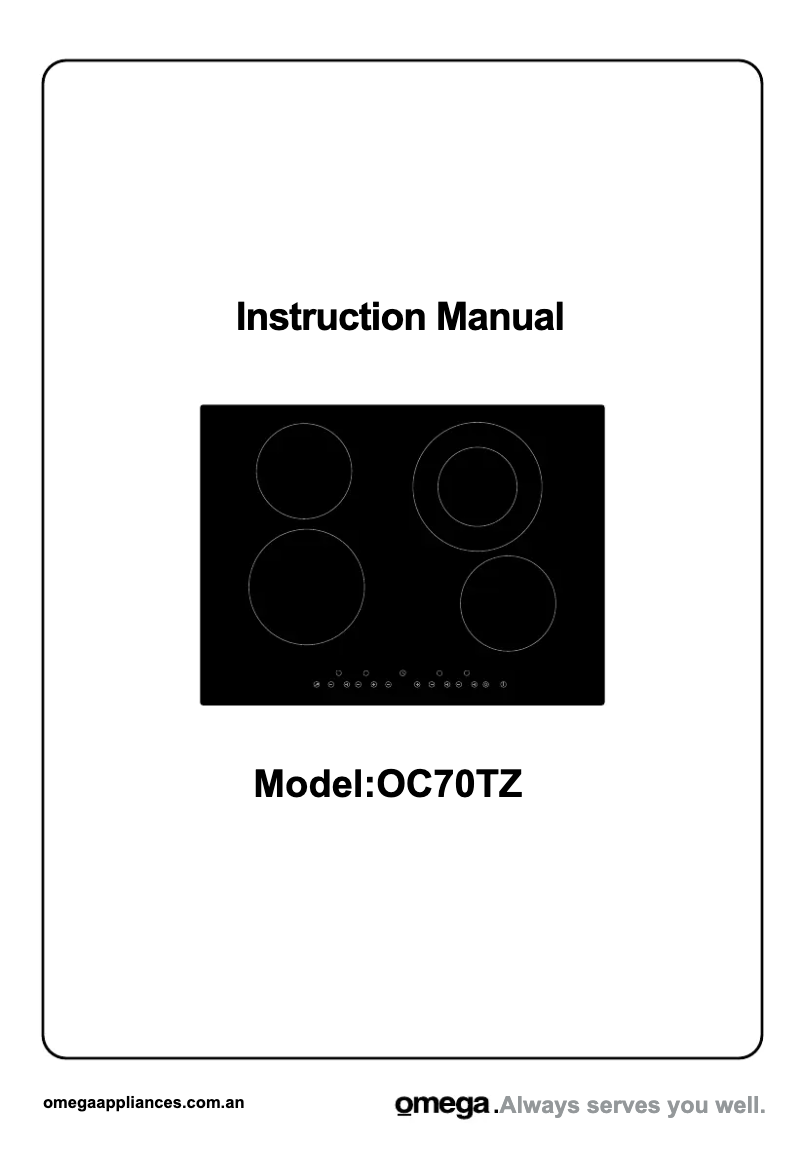First page image of the manual for OC70TZ