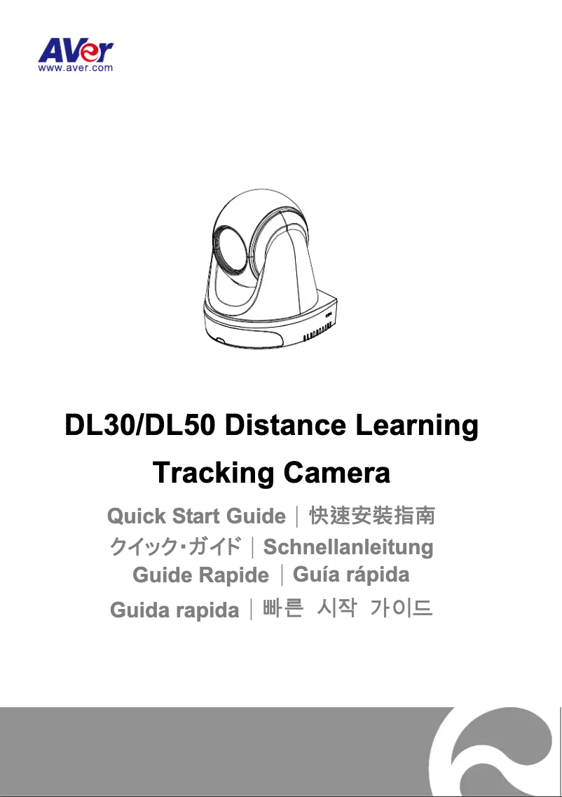 First page image of the manual for DL30