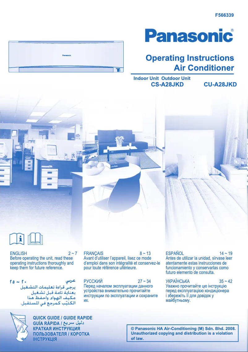 Page 1 of the manual User Manual Panasonic CS-A28JKD