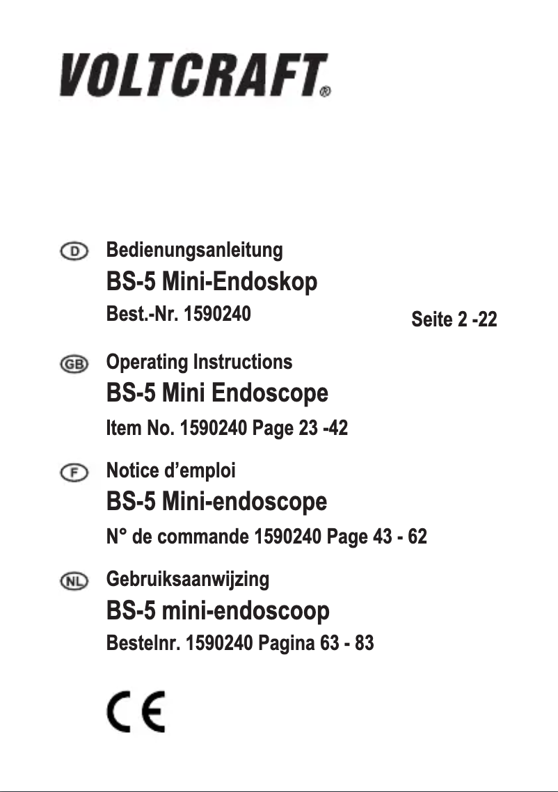 First page image of the manual for BS-5