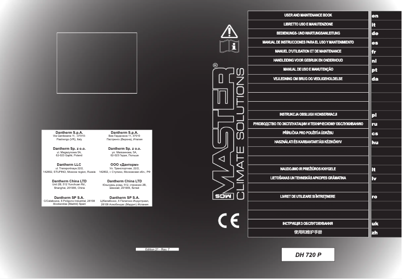 First page image of the manual for DH 720