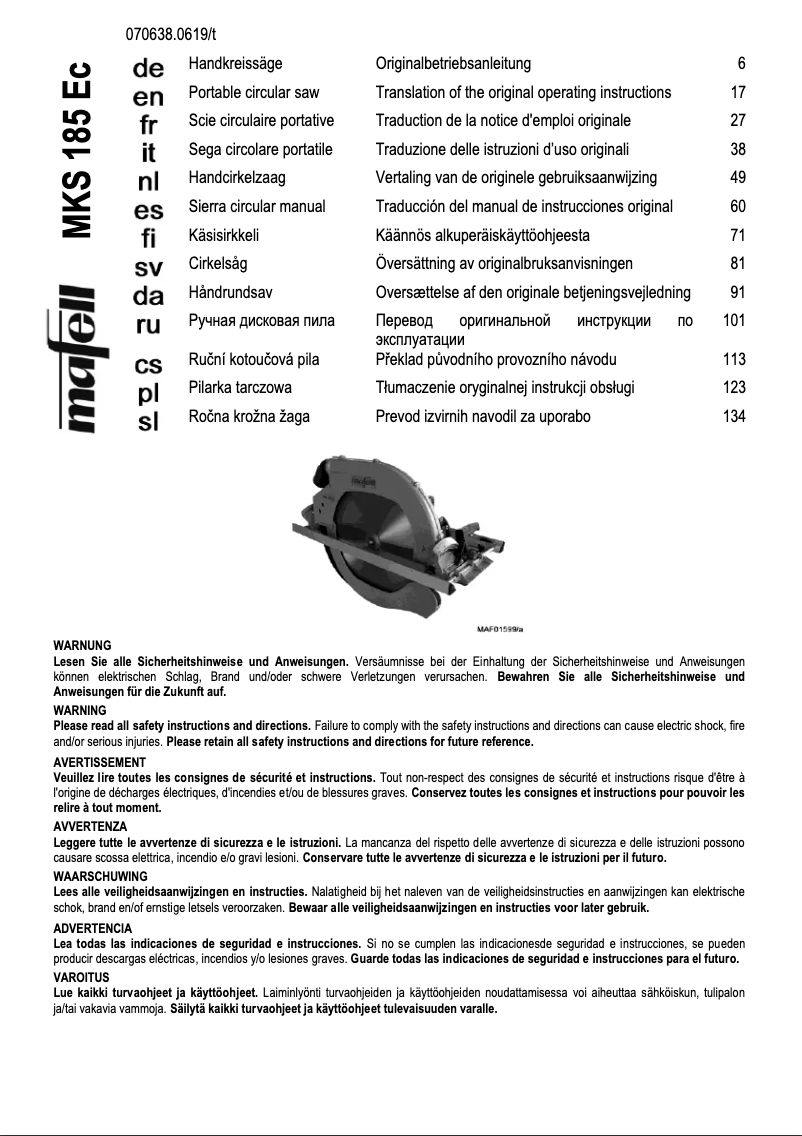 First page image of the manual for MKS 185 Ec