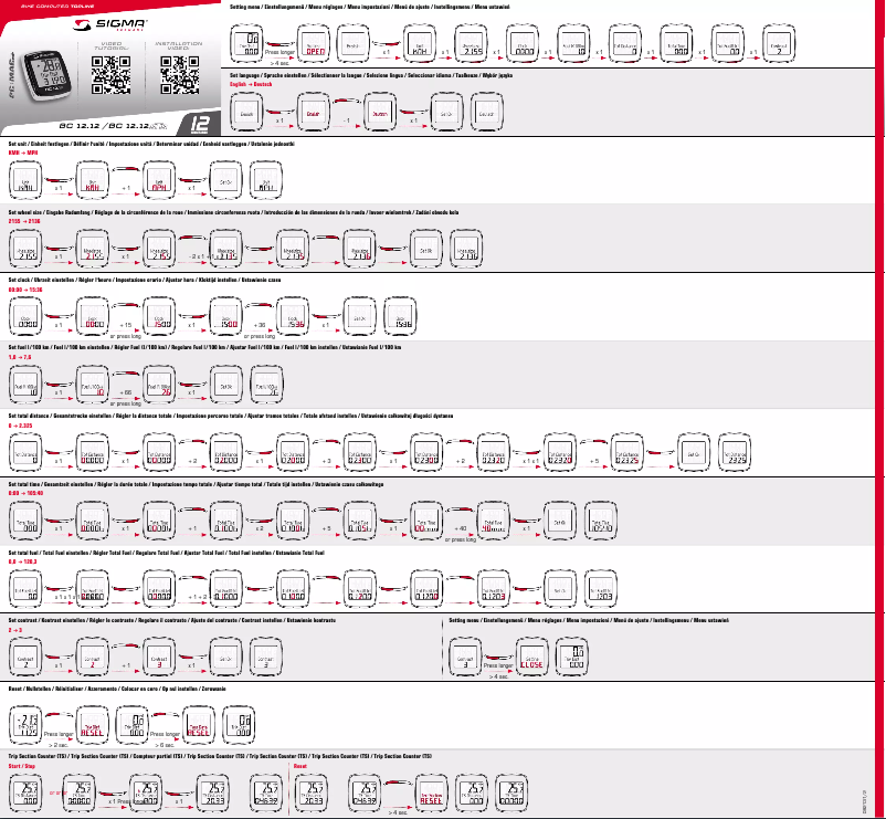 Page 1 of the manual Installation Guide Sigma BC 12.12