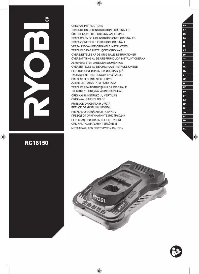 Page 1 of the manual User Manual RYOBI One+ RC18150