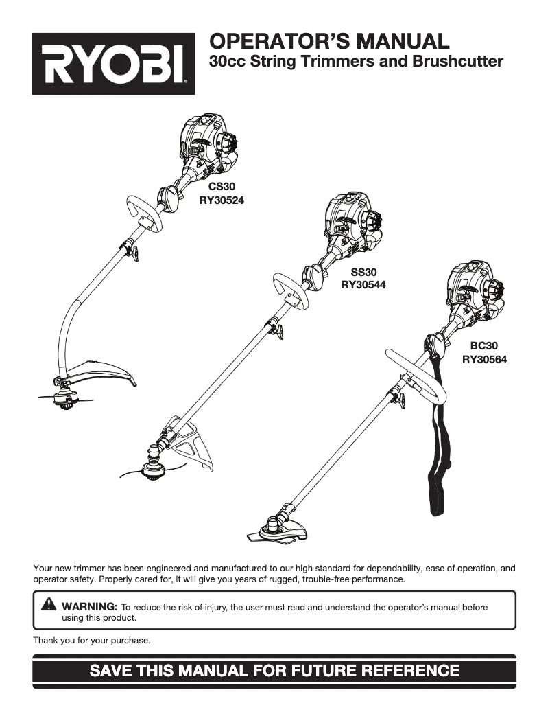 First page image of the manual for RY30544