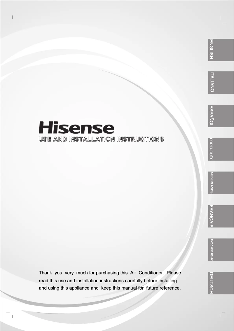 Page 1 of the manual User Manual Hisense AST-18UW4SFATG10