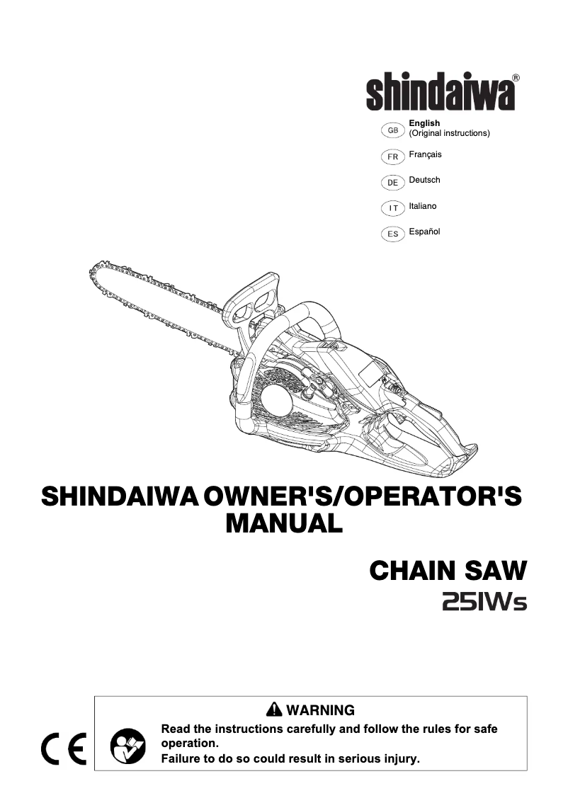 First page image of the manual for 251WS
