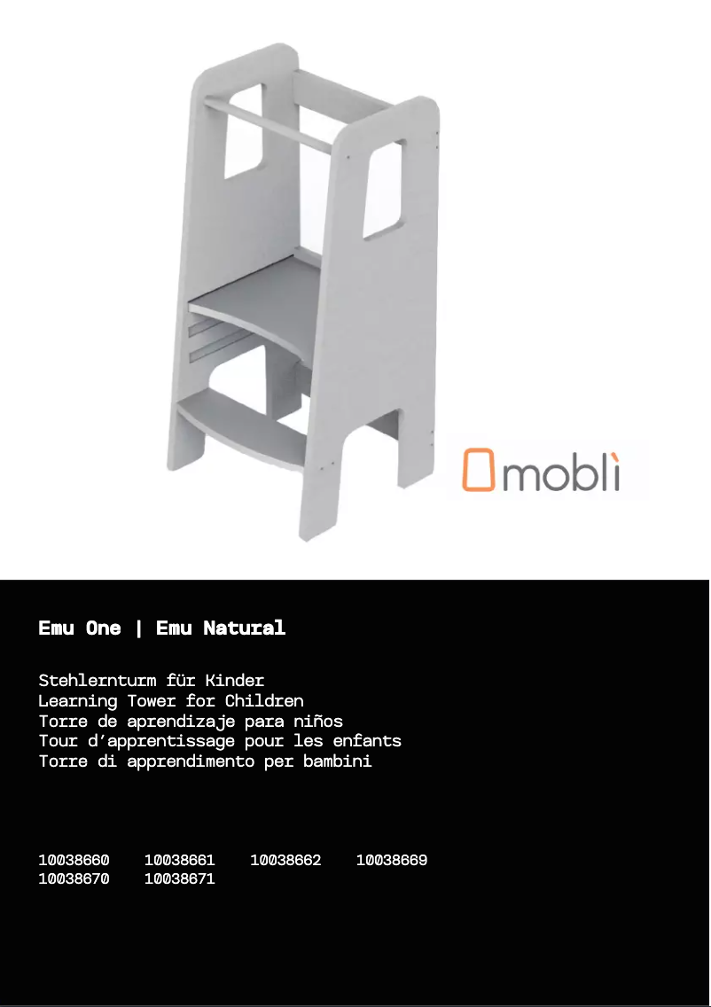 First page image of the manual for Emu