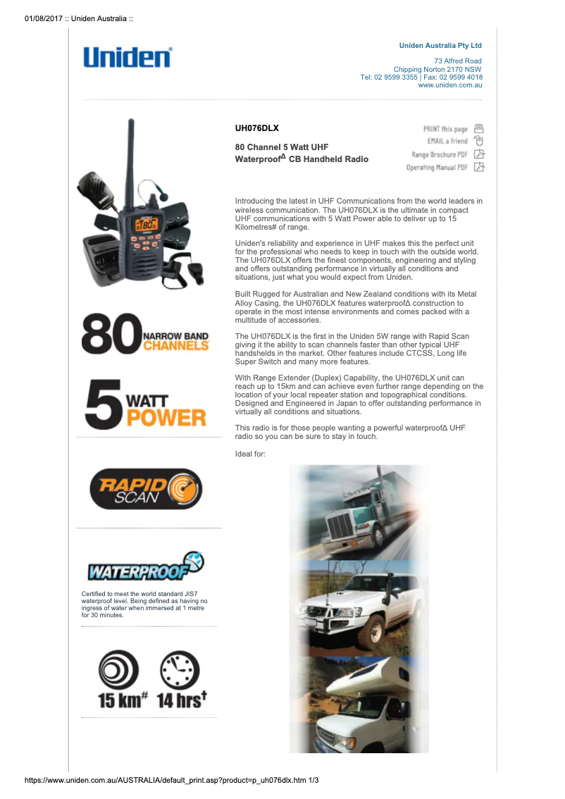 First page image of the manual for UH076DLX