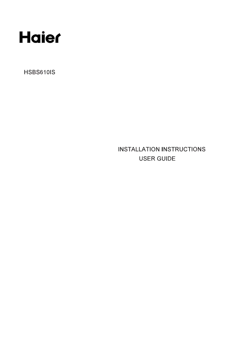 First page image of the manual for HSBS610IS