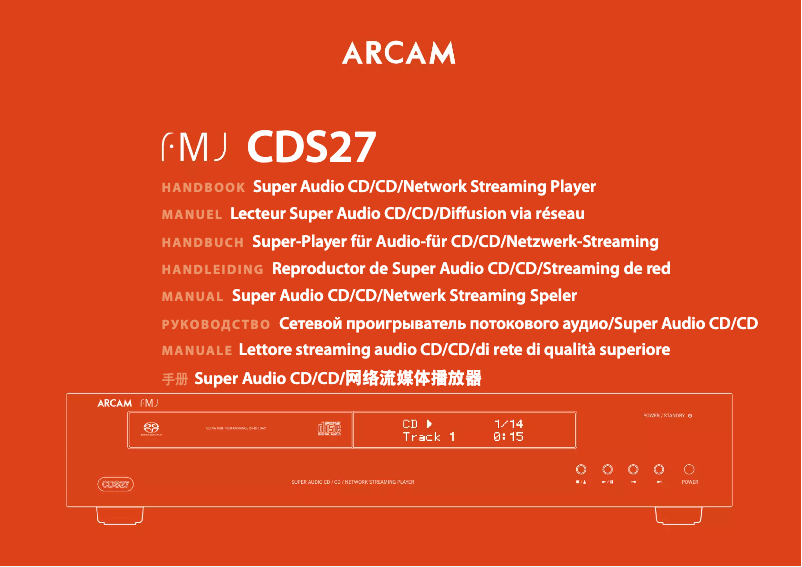 Page 1 of the manual User Manual Arcam CDS-27