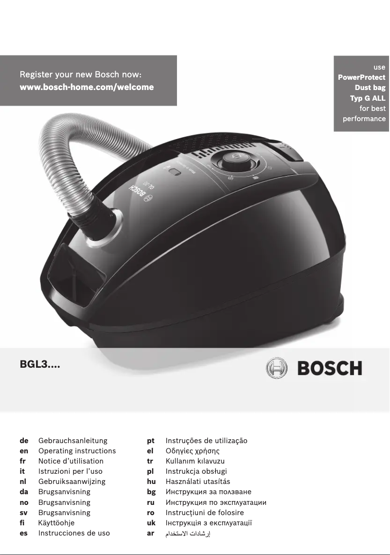First page image of the manual for BGL3A119