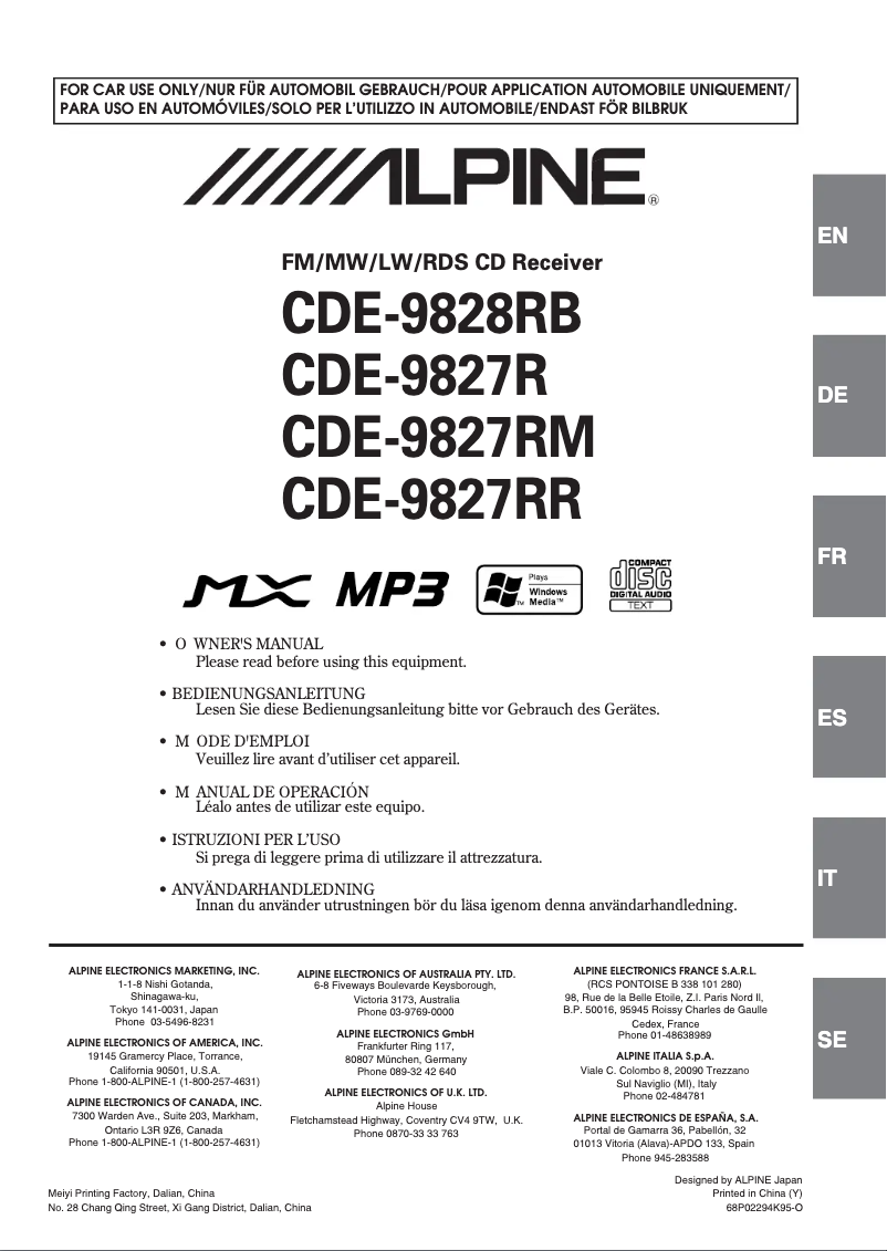Page 1 of the manual User Manual Alpine CDE-9827RR