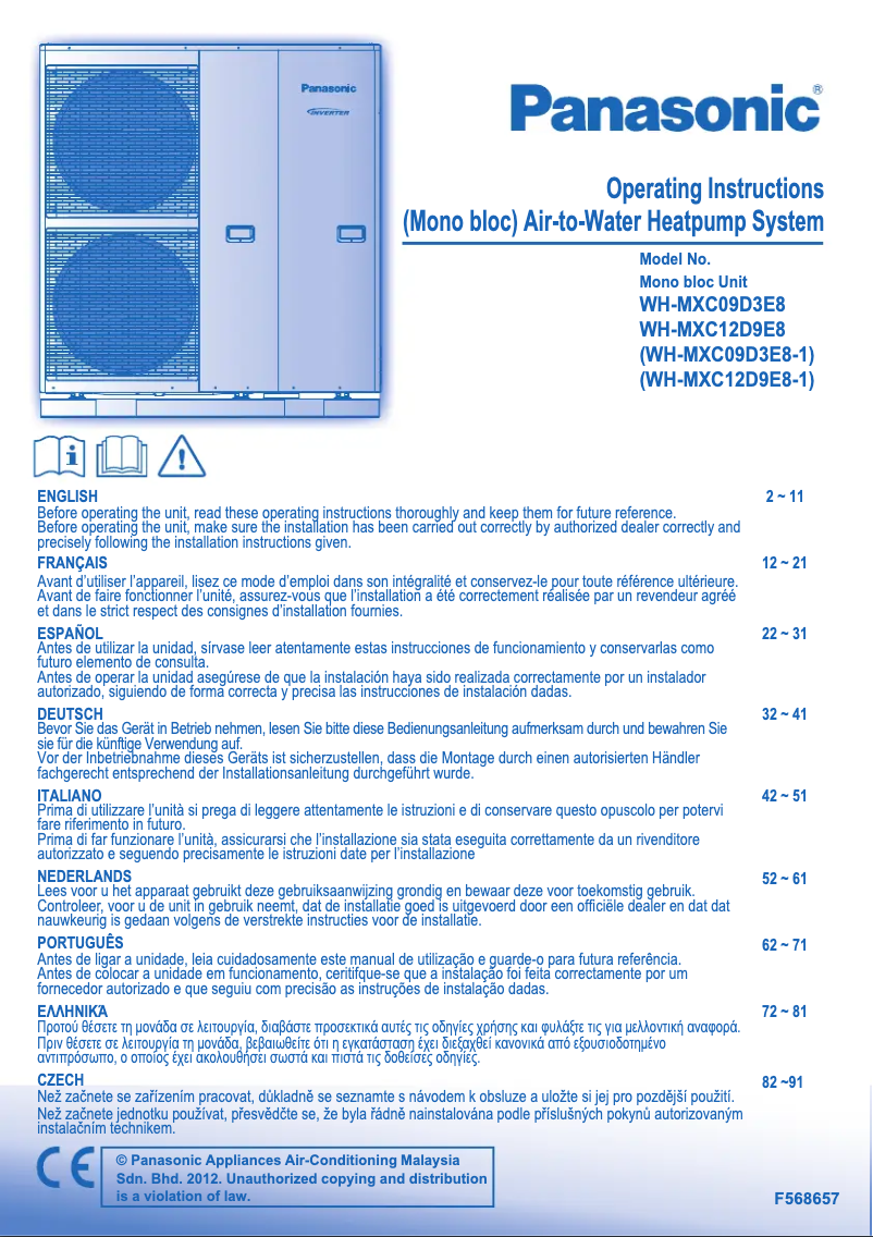 Page 1 of the manual User Manual Panasonic WH-MXC12D9E81