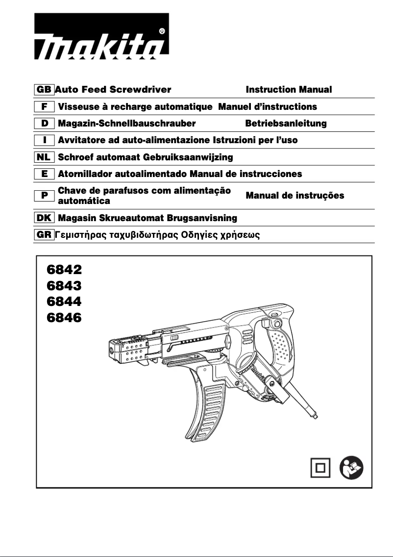 Page 1 of the manual User Manual Makita 6842J