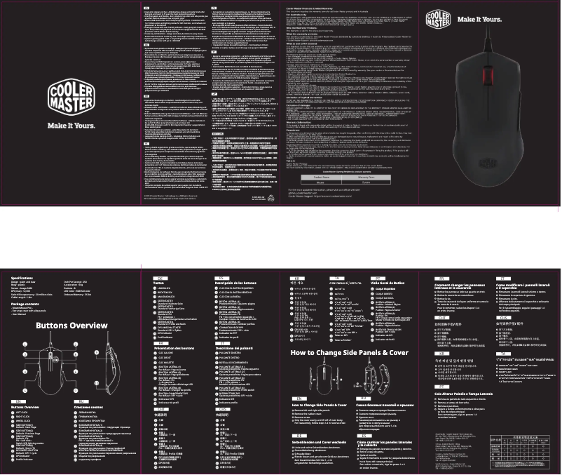 Page 1 of the manual User Manual Cooler Master MasterMouse Pro L
