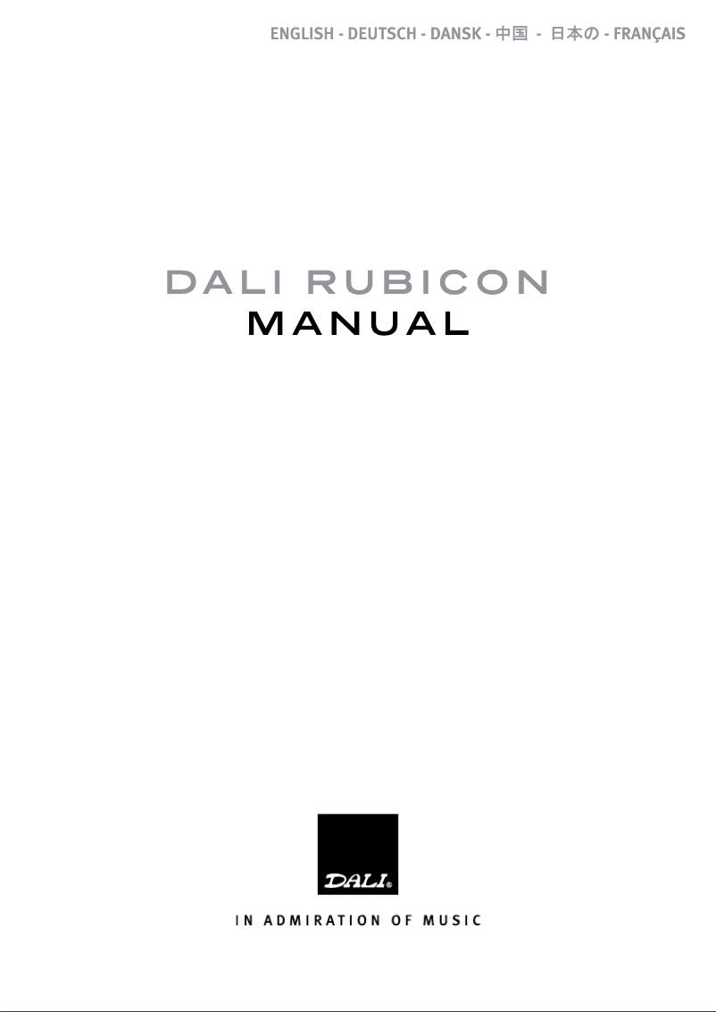 Page 1 of the manual Instruction Manual Dali Rubicon LCR