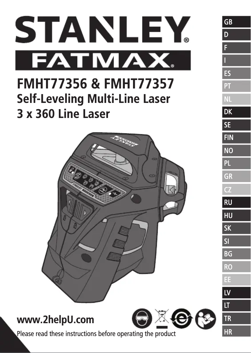 First page image of the manual for FMHT77357