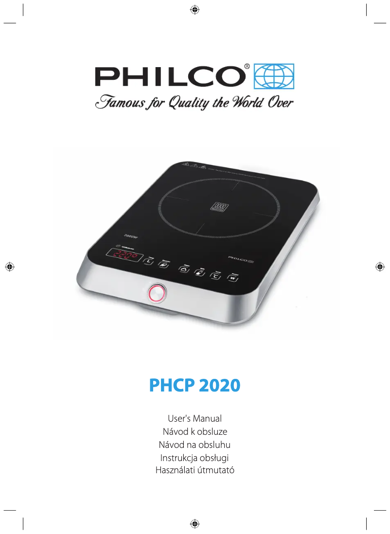 First page image of the manual for PHCP 2020