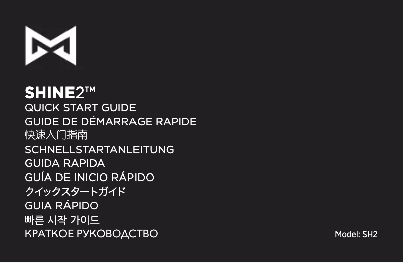 Page 1 of the manual User Manual Misfit Shine 2