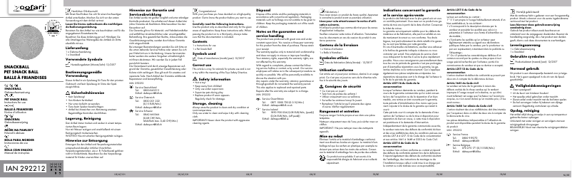 First page image of the manual for IAN 292212