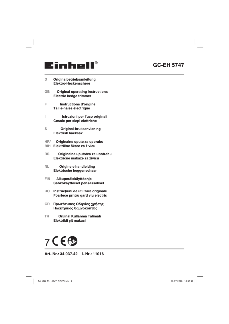 First page image of the manual for GC-EH 5747